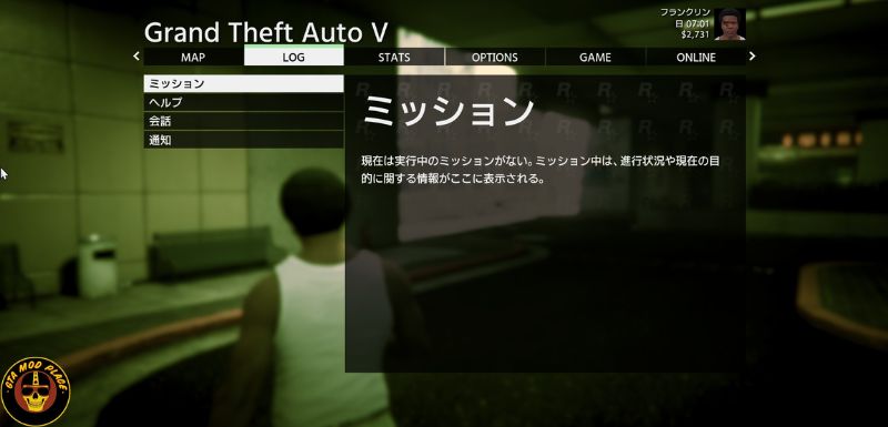 Japanese Menu font GenEi MGothic v2 modded 1.0.0