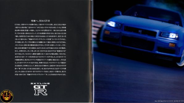 1999 Nissan Skyline GT-R (BNR34) [Add-On | Tuning