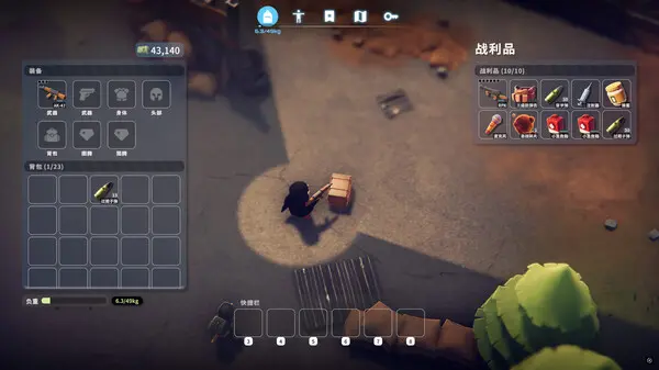 Escape from Duckov Download Full PC Game (2026)